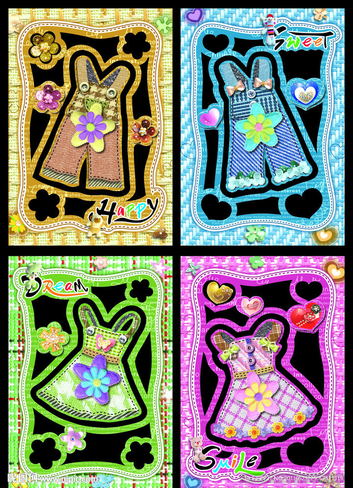 本本封面（布纹冲衣服盒装锁本）