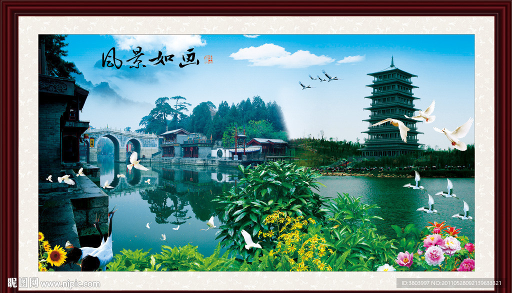 山水画 风景园林 湖光山色