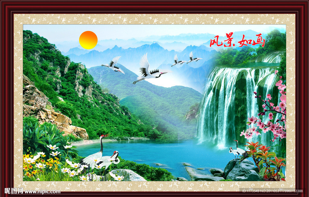 自然风景山水画