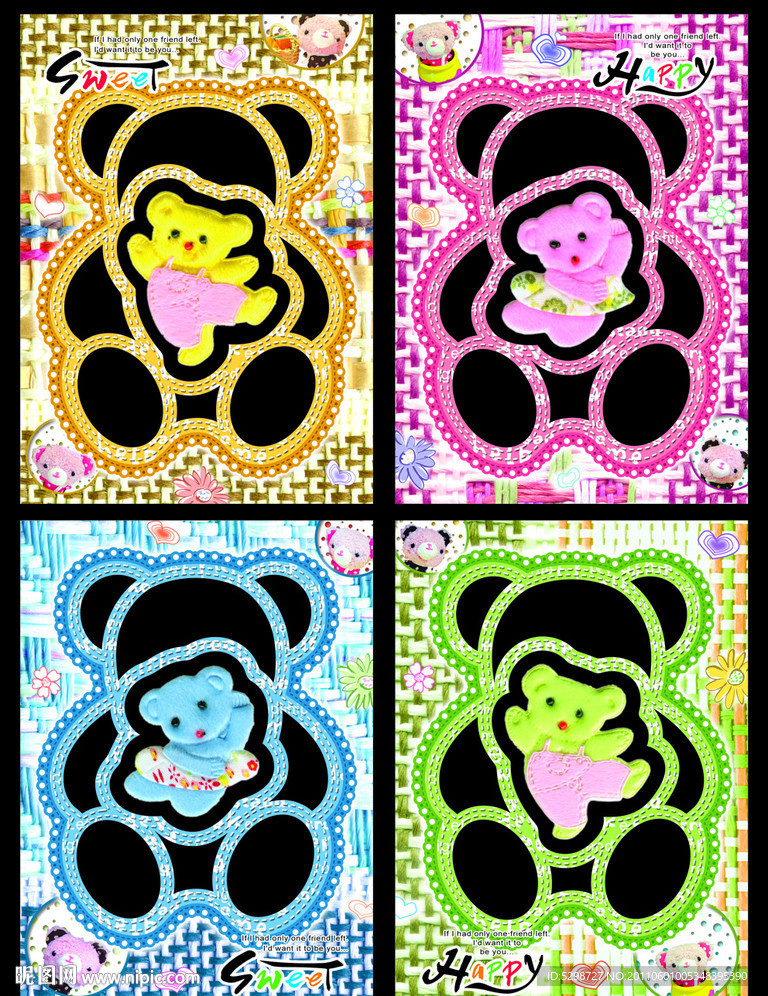 本本封面（韩国小熊冲熊盒装锁本）