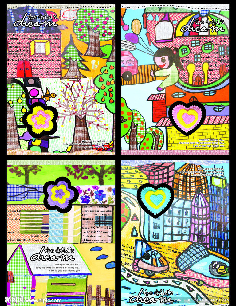 本本封面（布纹墙画儿童的梦盒装锁本）