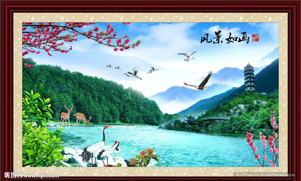 自然风景山水画