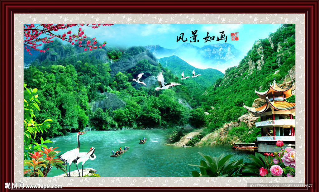 自然风景山水画