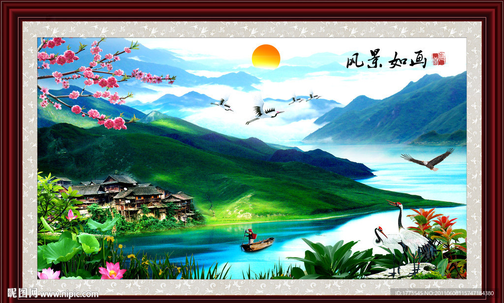 自然风景山水画