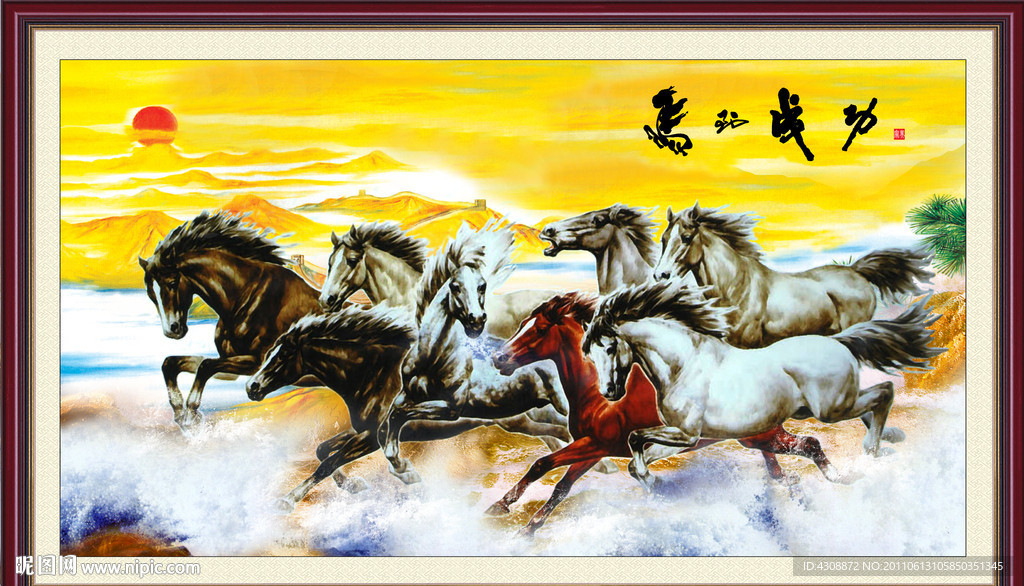 油画风景 马到成功