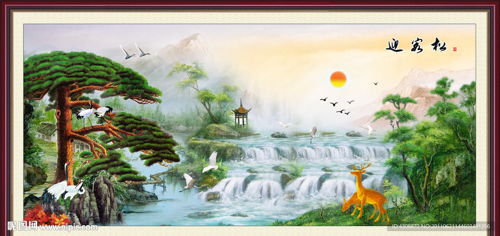 油画风景 迎客松