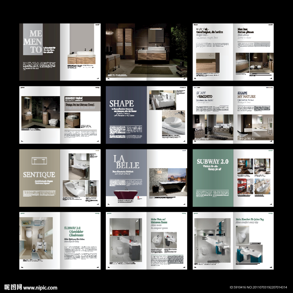 卫浴画册版式