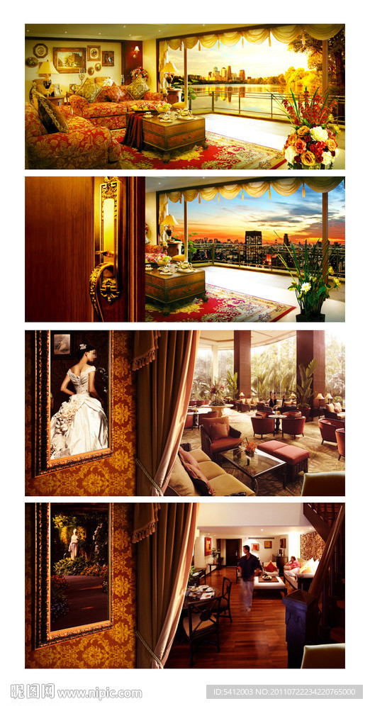 高端 房地产Ⅱ (合集篇)