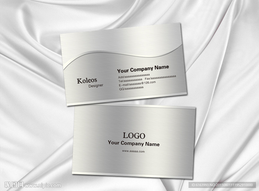 银色名片 金属加工名片