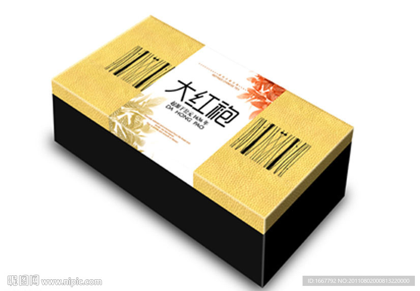 茶叶包装(展开图)