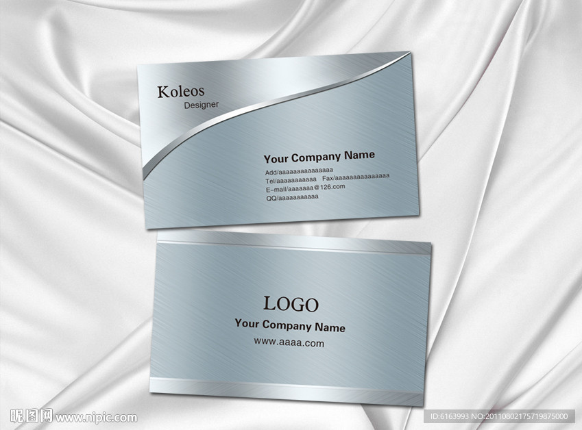 银色名片 金属加工名片