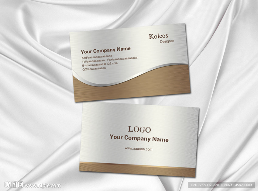 银色名片 金属加工名片