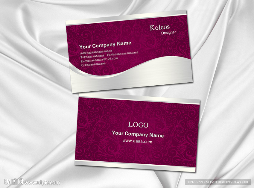 银色名片 金属加工名片