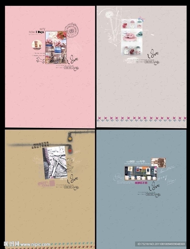 淡淡思忆中性本本