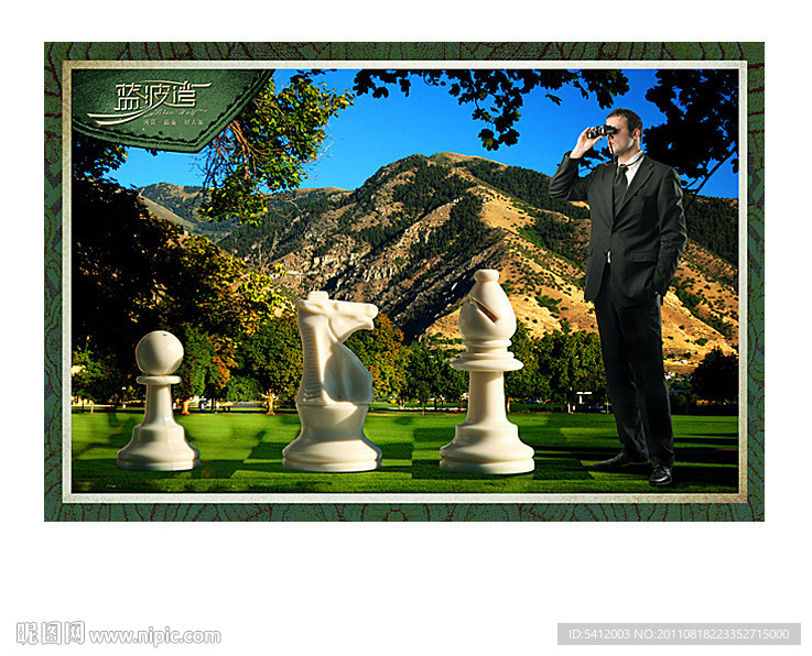 高端 地产 房地产 (贵族篇)