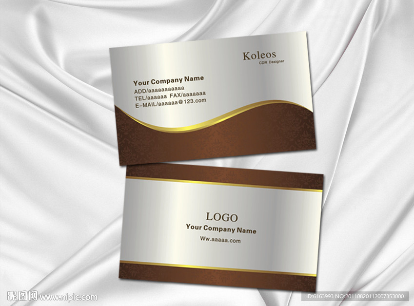 银色名片 金属加工名片