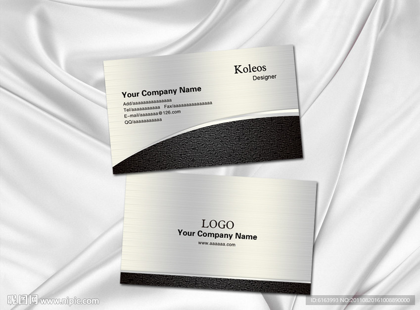 银色名片 金属加工名片