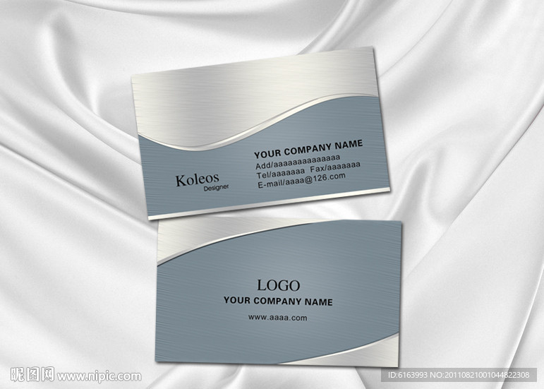 银色名片 金属加工名片