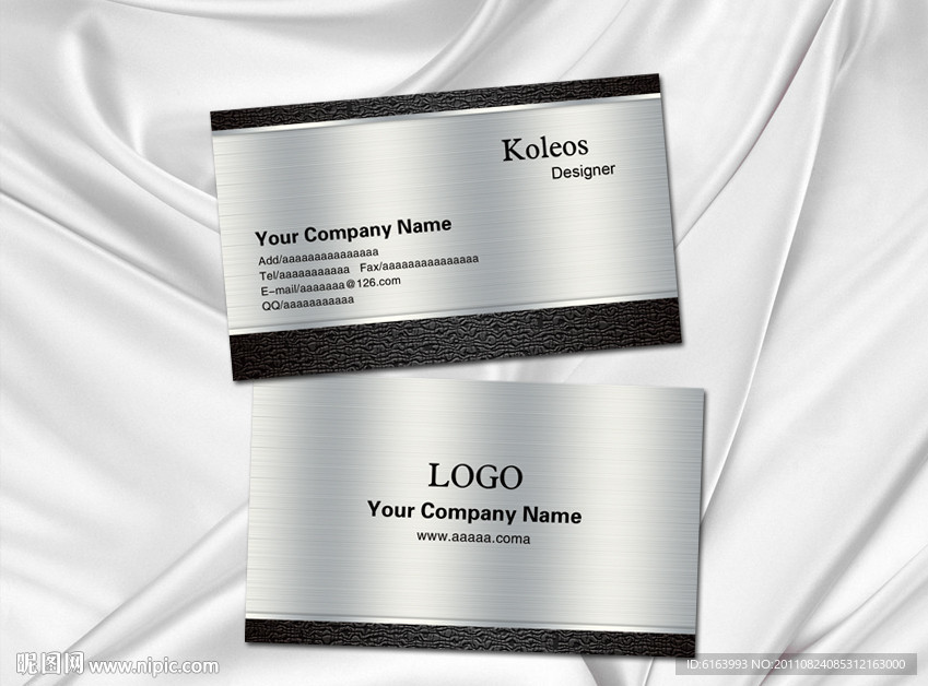 银色名片 金属加工名片