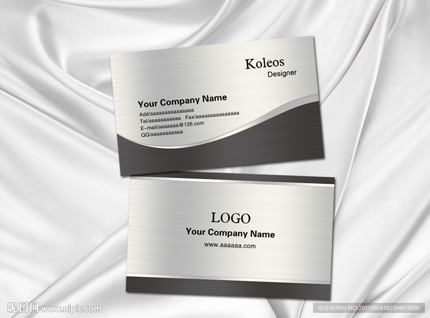 银色名片 金属加工名片