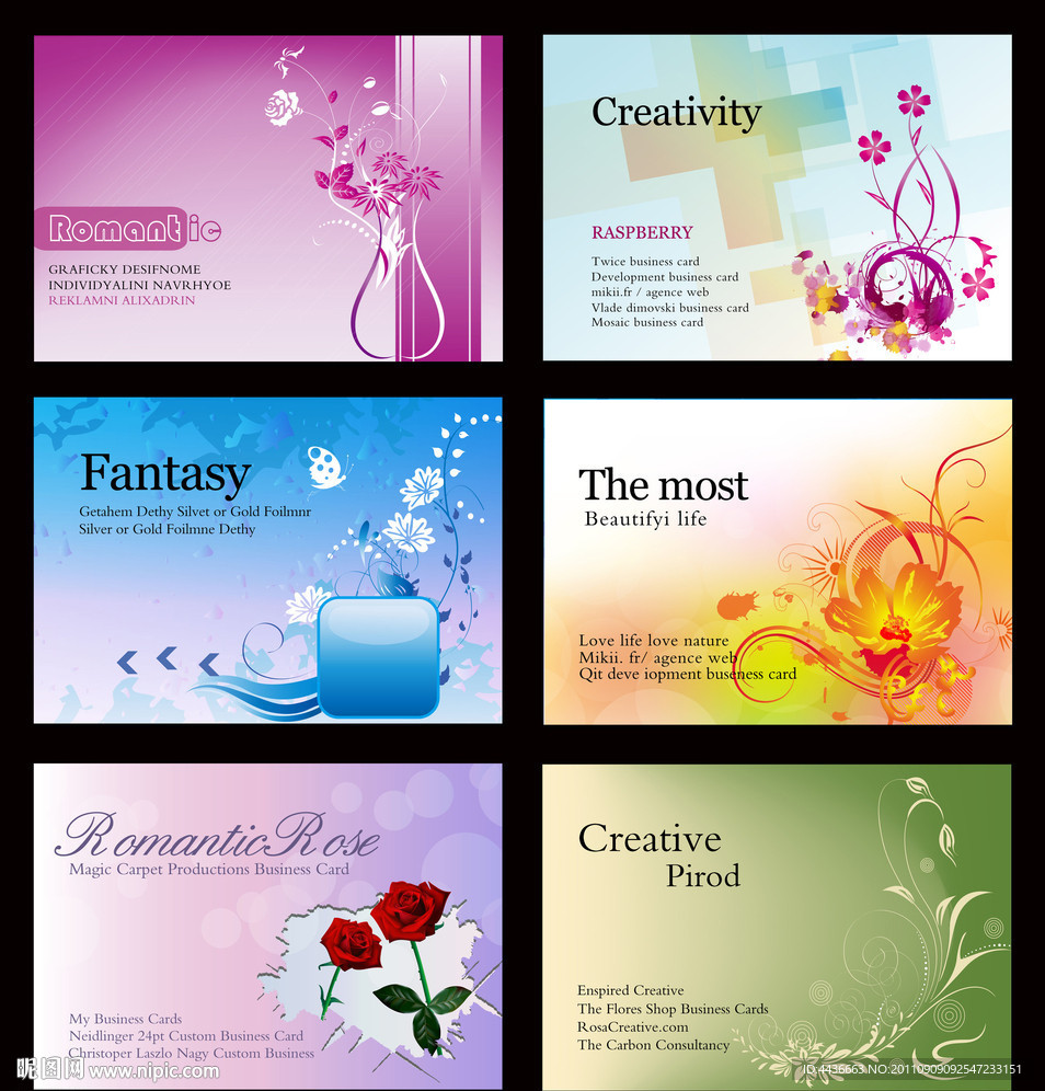 画册封面 画册设计