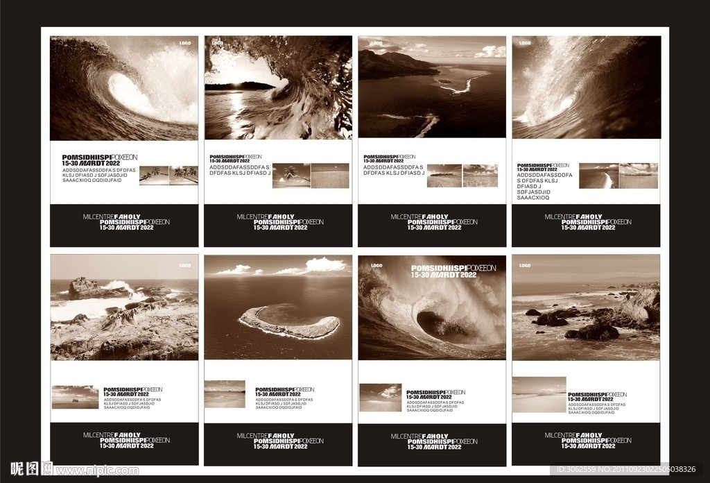 大海形象画 （注位图合层）