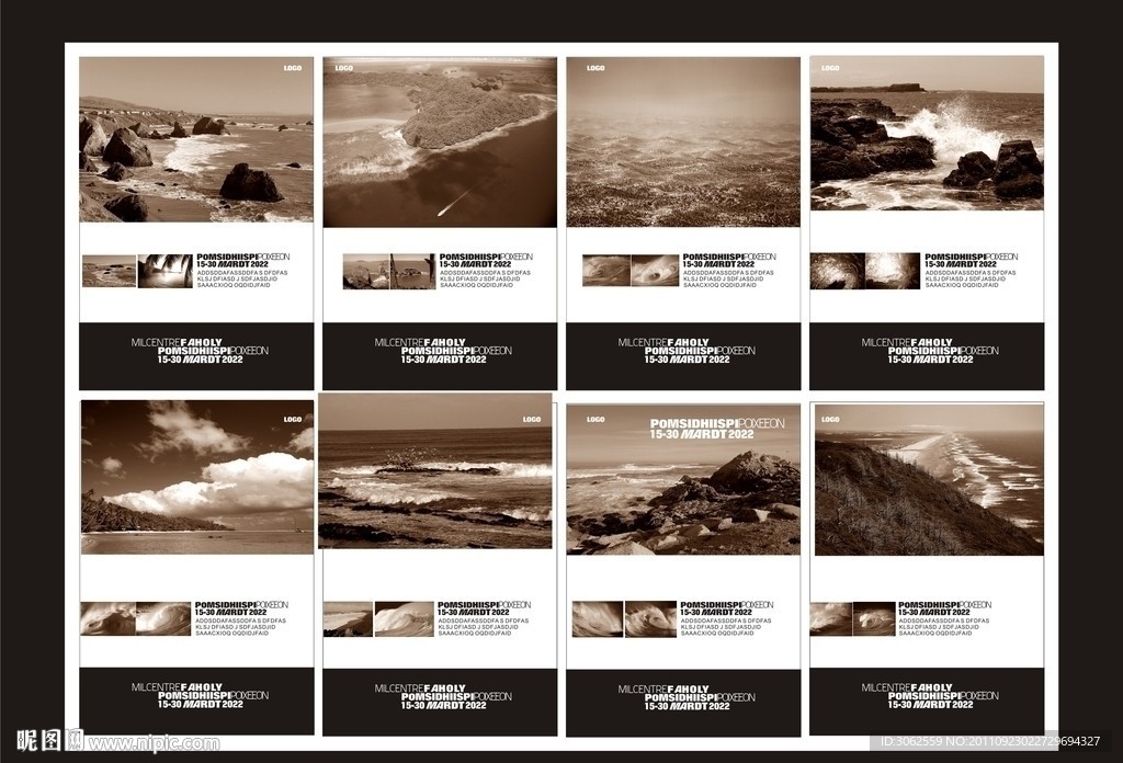 企业画册 （注位图合层）