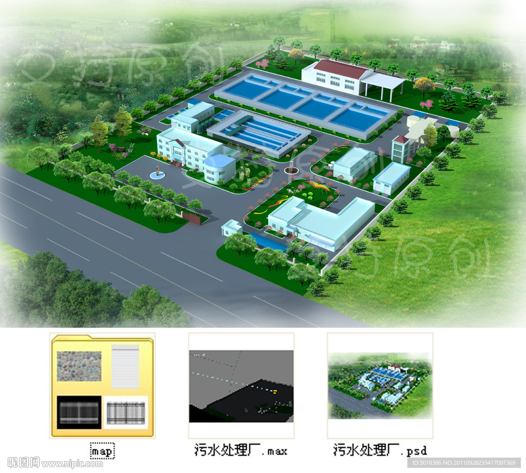 污水处理厂max 材质 psd文件