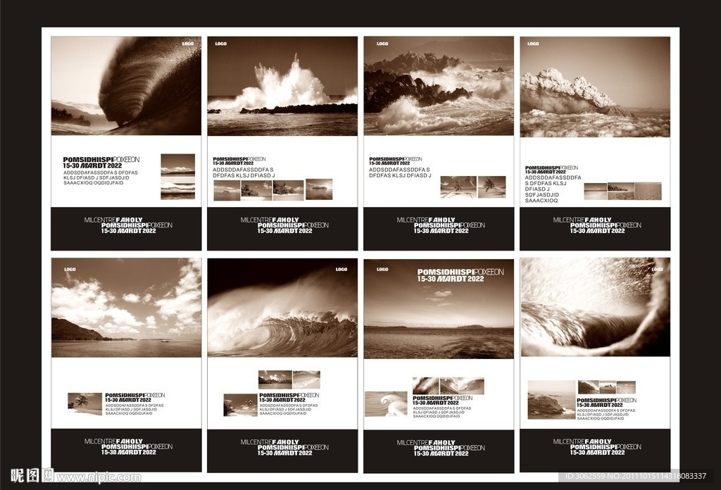 地产提案 形象画 （注位图合层）