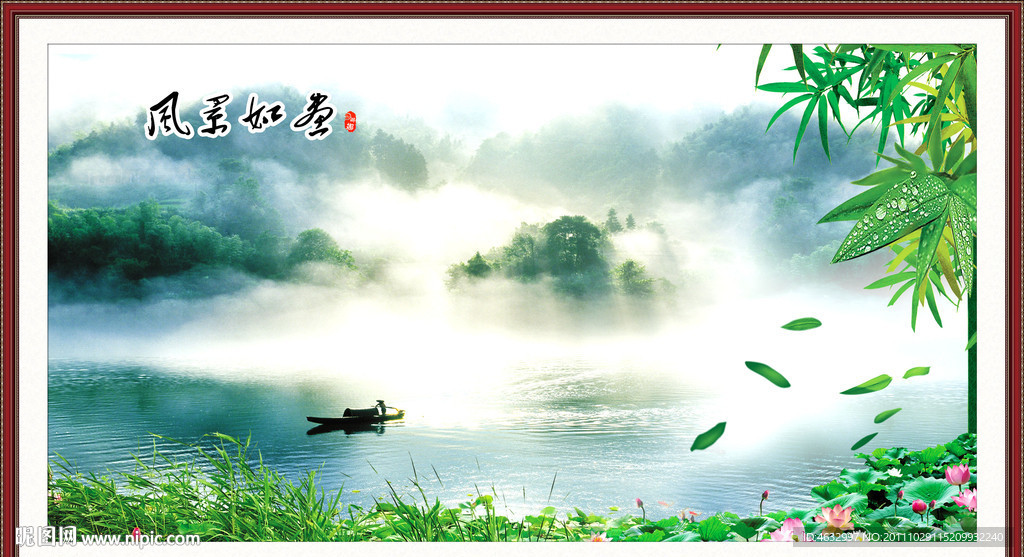 湖光山色 自然风光 江南风光
