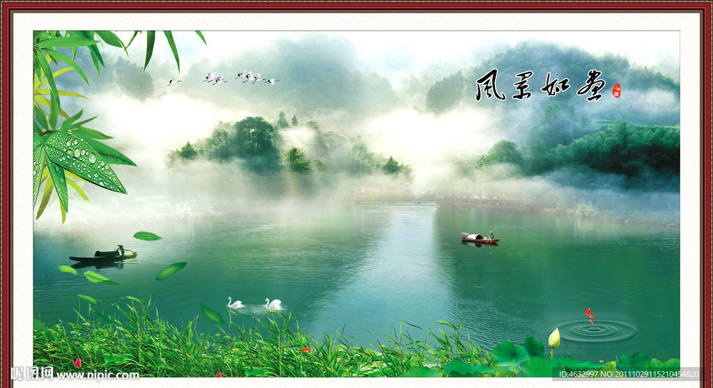 湖光山色 自然风光 江南风光