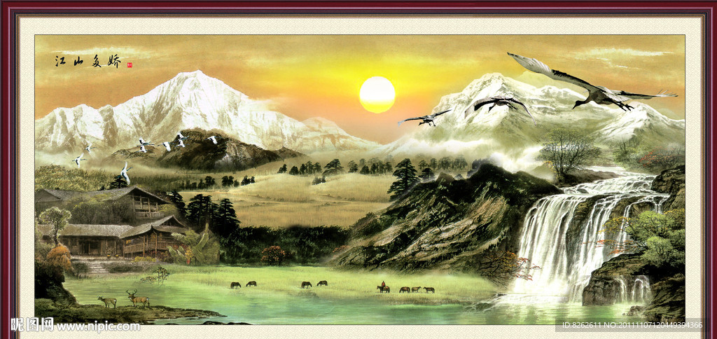 风景画 江山多娇