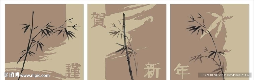 矢量无框画(竹子)图片