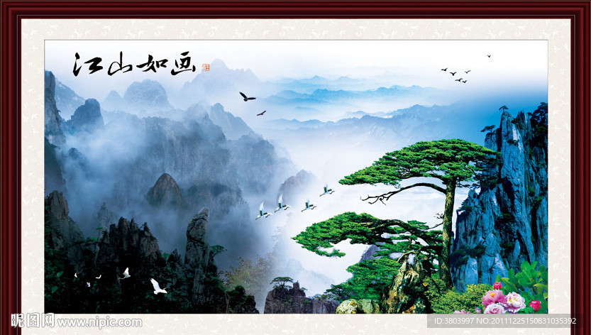 山水画 江山如画 松鹤延年