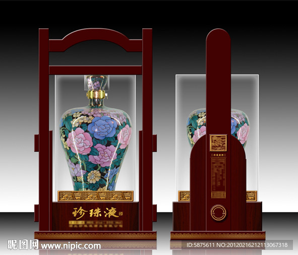 白酒包装设计分层