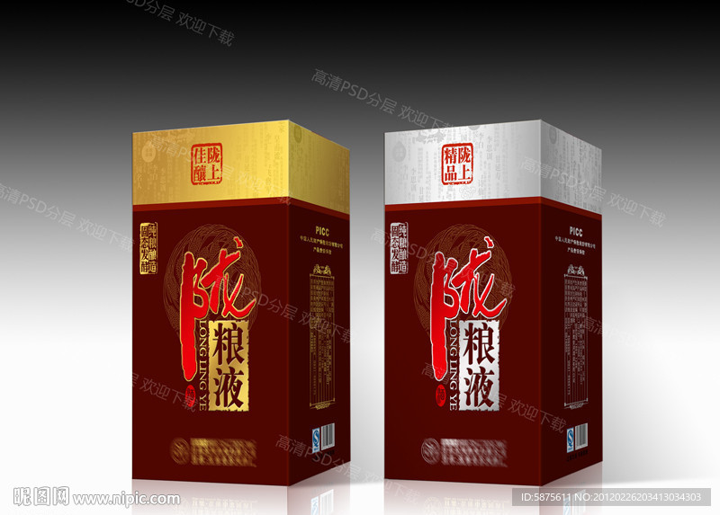 白酒包装设计（展开图）