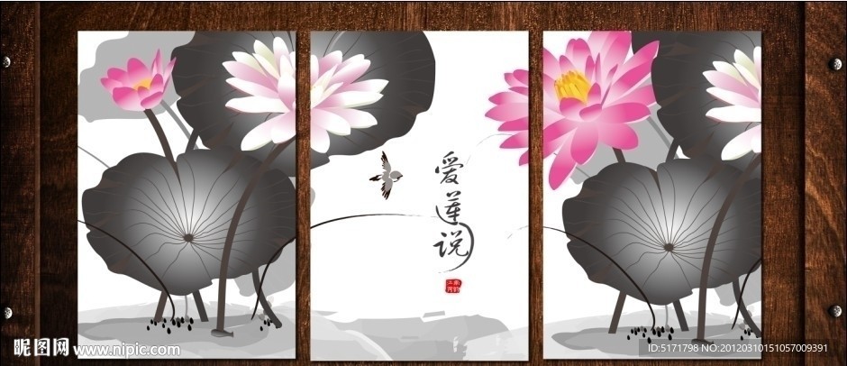 无框画 装饰手绘画 抽象画 荷花