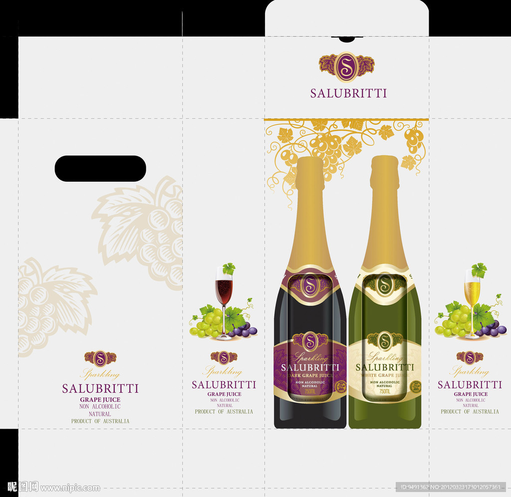 高档葡萄酒包装