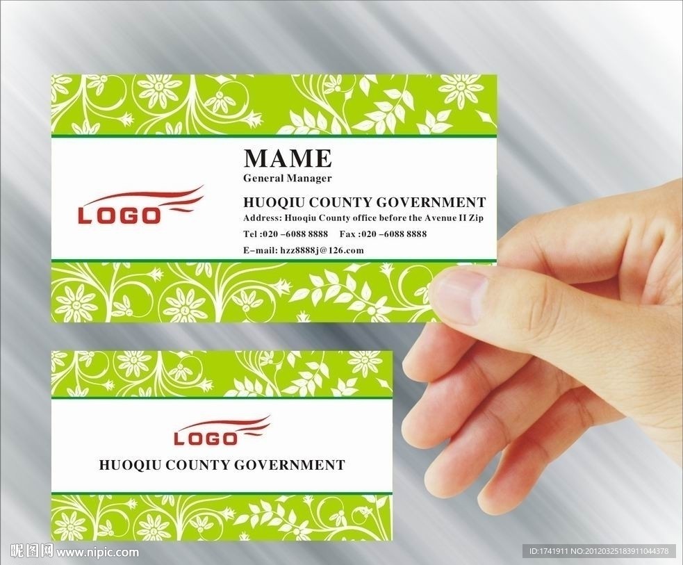 名片模板 简洁名片 花店名片