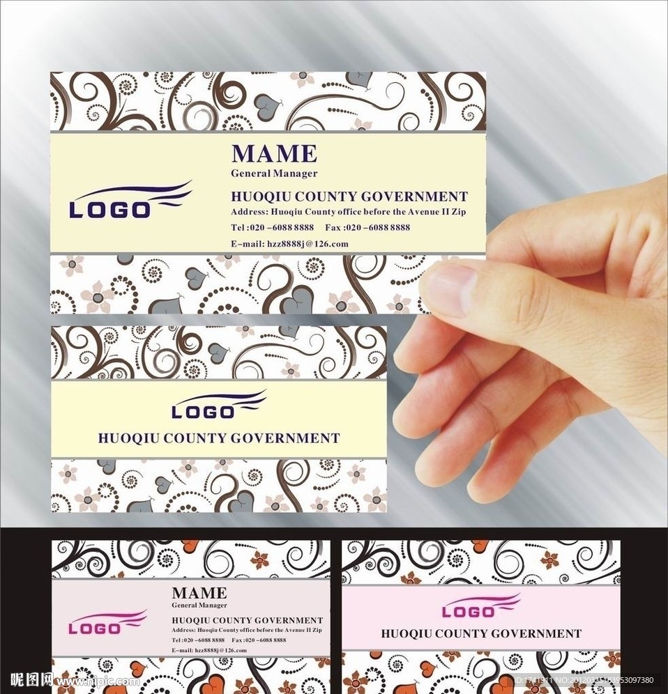 名片模板 简洁名片 花店名片