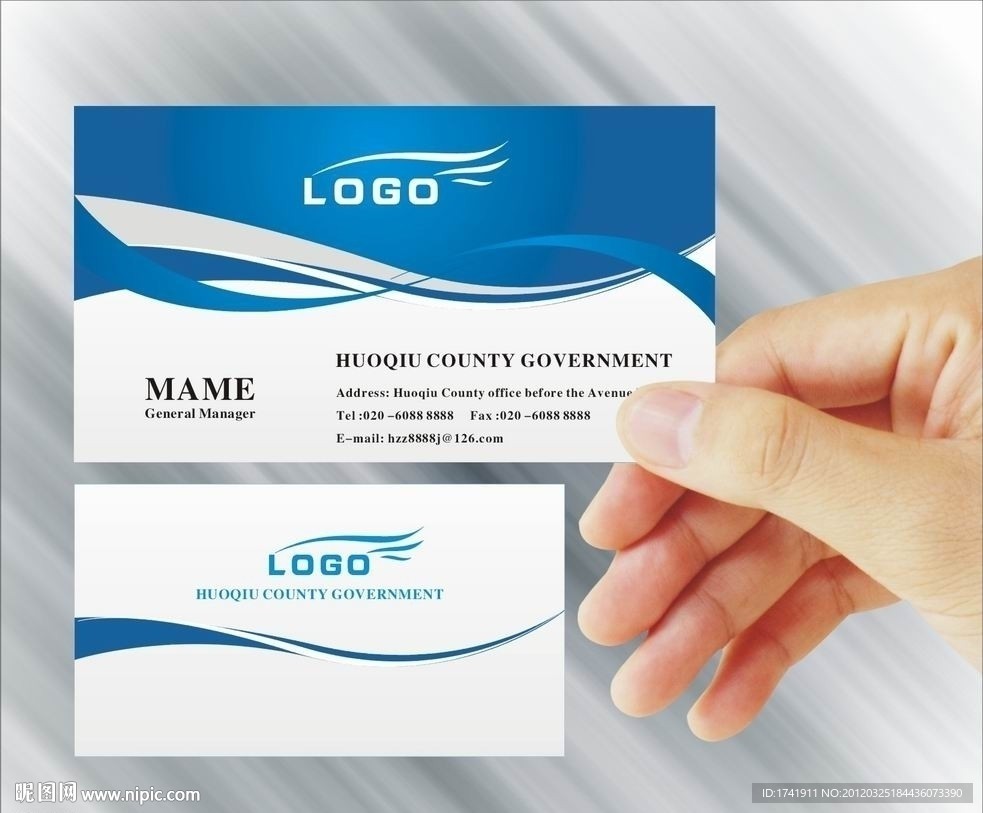 名片 模板 科技名片 网络名片图片