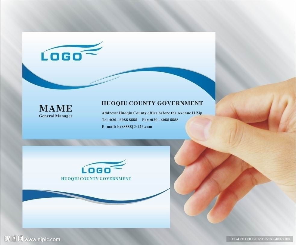 名片 模板 科技名片 网络名片