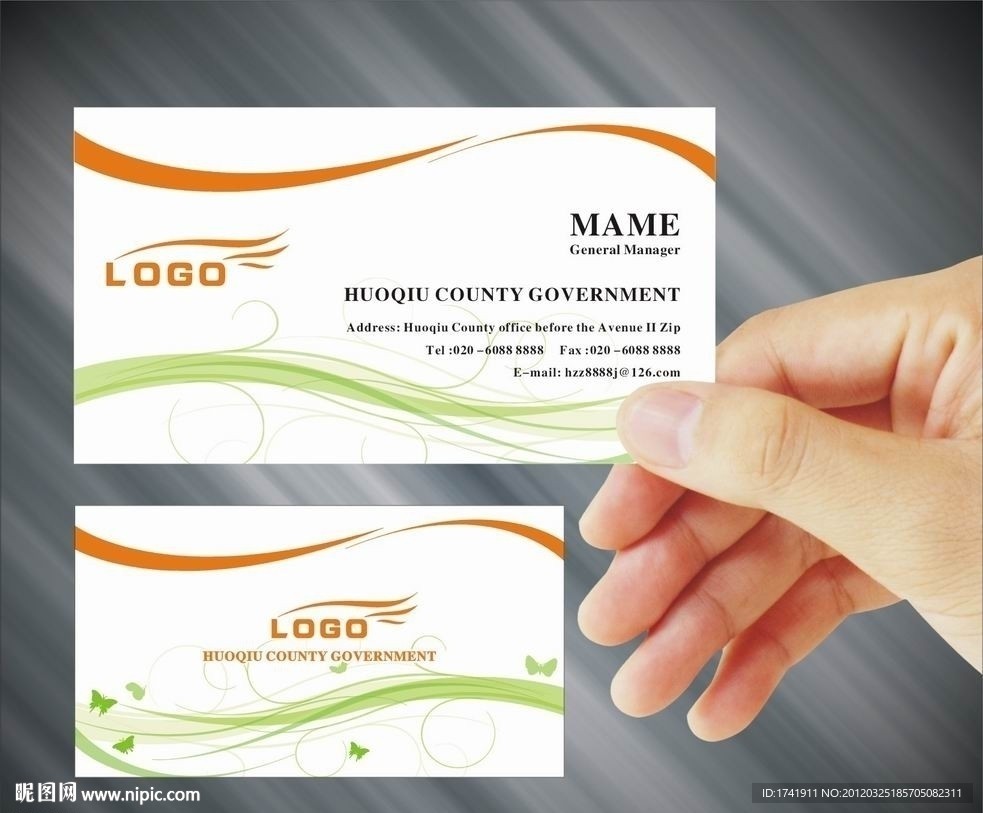 名片 模板 教育名片 简洁名片