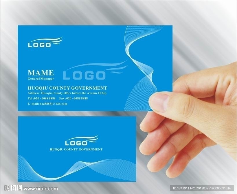 名片 模板 科技名片 网络名片图片