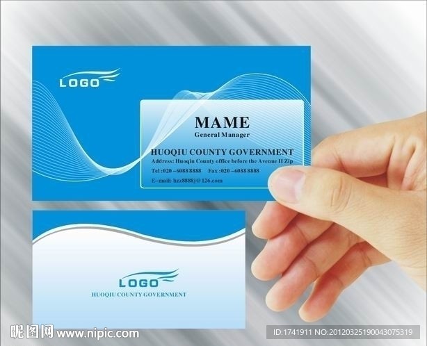 名片 模板 科技名片 网络名片图片