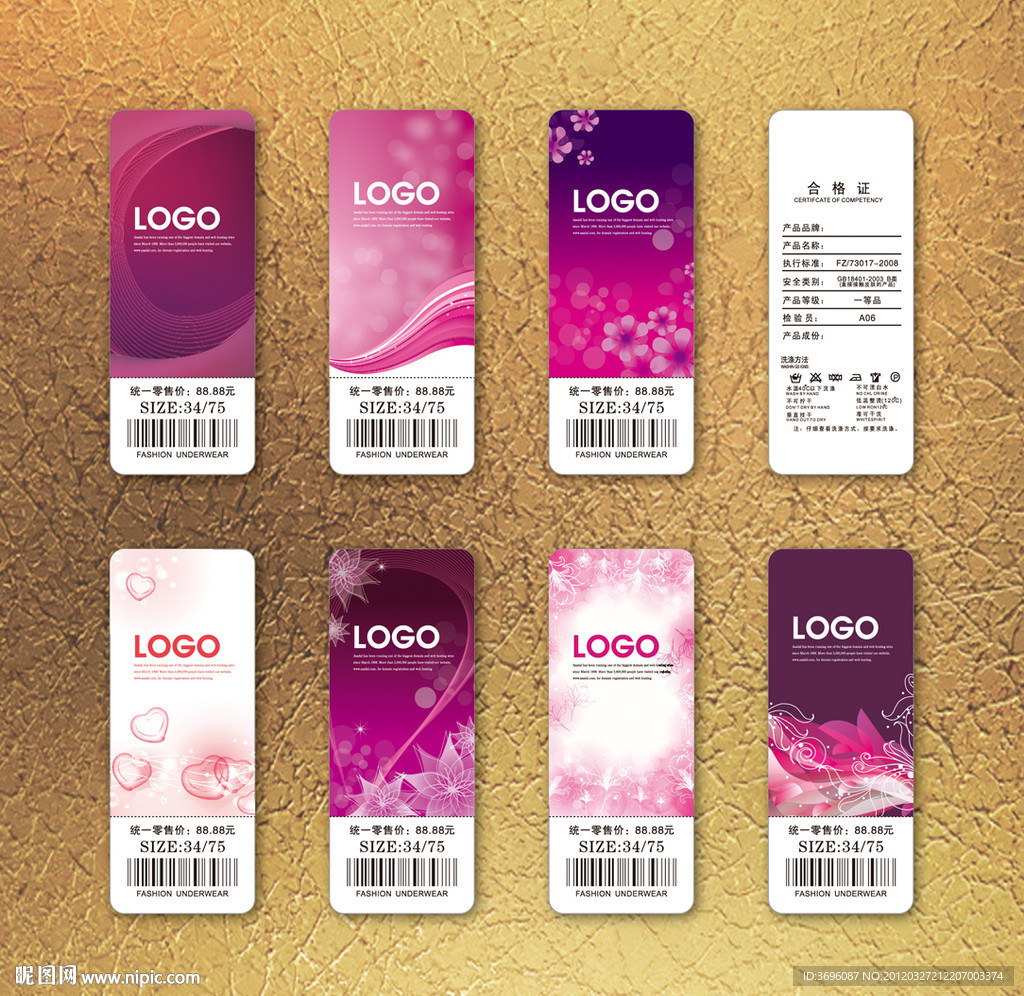 时尚可爱女装吊牌