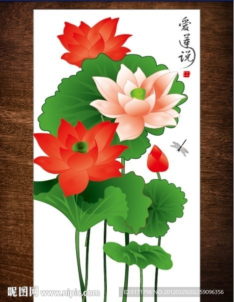 无框画 装饰手绘画 抽象画 水彩画 荷花