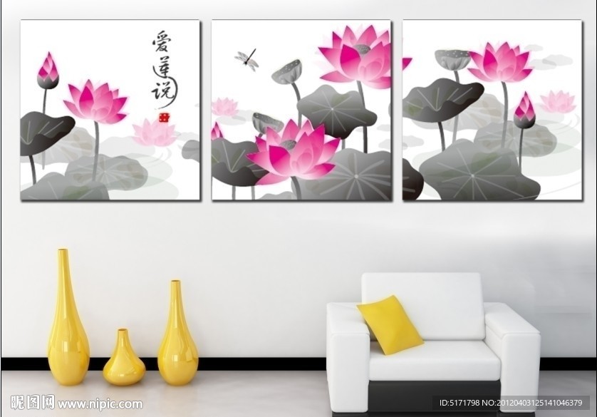 无框画 装饰手绘画 抽象画 水墨画 荷花