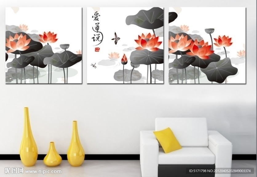 无框画 装饰手绘画 抽象画 水墨画 荷花