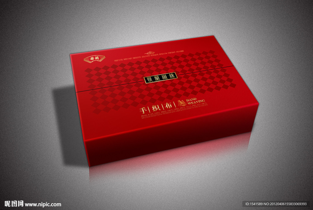 精品包装 茶叶包装 织布包装（展开图）